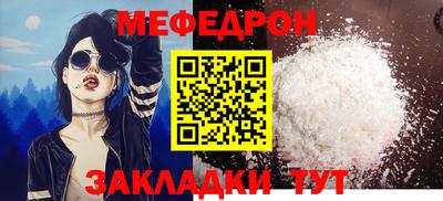 mdma Донской