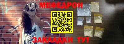 mdma Донской