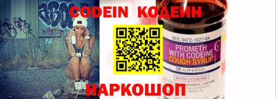 mdma Донской