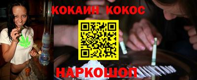 mdma Донской