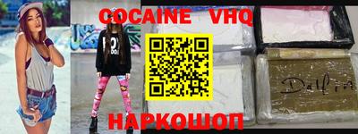 mdma Донской