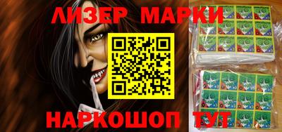 ПСИЛОЦИБИНОВЫЕ ГРИБЫ Донецк