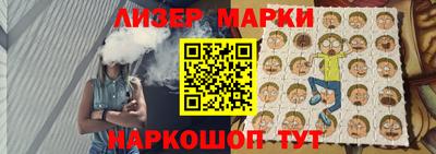 ПСИЛОЦИБИНОВЫЕ ГРИБЫ Донецк