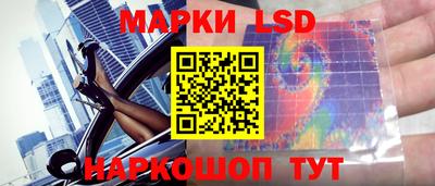 mdma Донской