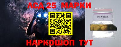 мефедрон Дубна