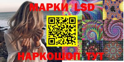 мефедрон Дубна