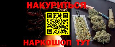 mdma Донской