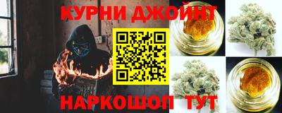 мефедрон Дубна