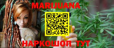 мефедрон Дубна