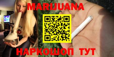 ПСИЛОЦИБИНОВЫЕ ГРИБЫ Донецк