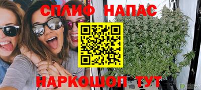 мефедрон Дубна