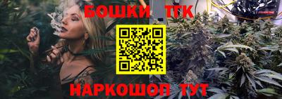 mdma Донской