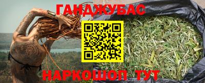 мефедрон Дубна
