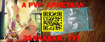 mdma Донской