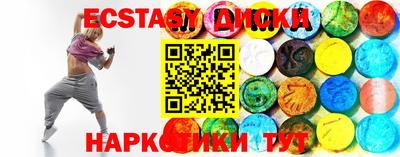 mdma Донской