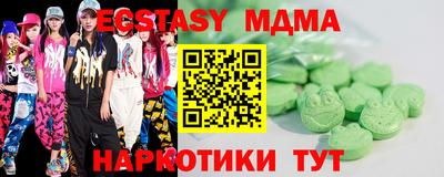 mdma Донской