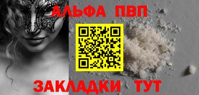 ПСИЛОЦИБИНОВЫЕ ГРИБЫ Донецк