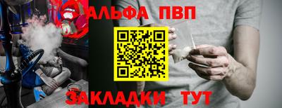 mdma Донской