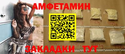 мефедрон Дубна