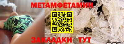 ПСИЛОЦИБИНОВЫЕ ГРИБЫ Донецк