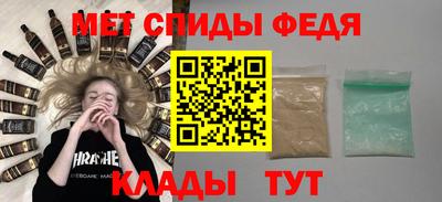 ПСИЛОЦИБИНОВЫЕ ГРИБЫ Донецк