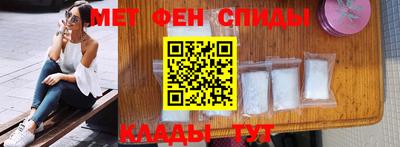 mdma Донской