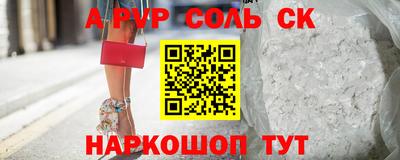 ПСИЛОЦИБИНОВЫЕ ГРИБЫ Донецк