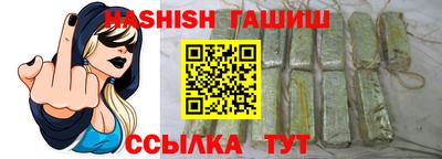 ПСИЛОЦИБИНОВЫЕ ГРИБЫ Донецк