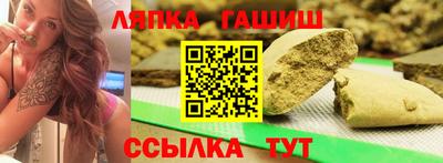 mdma Донской