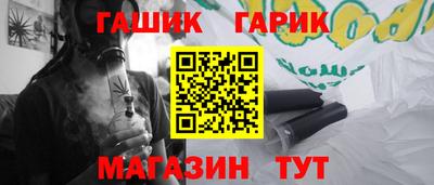 мефедрон Дубна