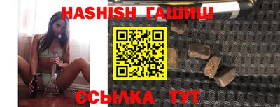 ПСИЛОЦИБИНОВЫЕ ГРИБЫ Донецк