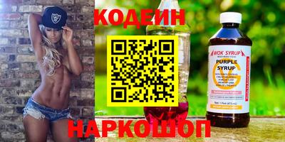 мефедрон Дубна