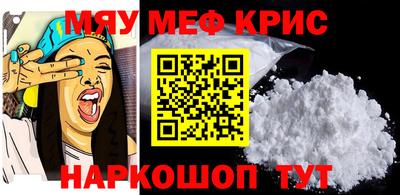 mdma Донской