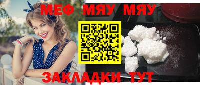 mdma Донской