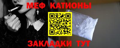 ПСИЛОЦИБИНОВЫЕ ГРИБЫ Донецк