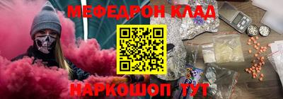 mdma Донской